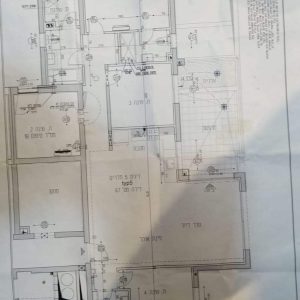 FB_IMG_1716707655080